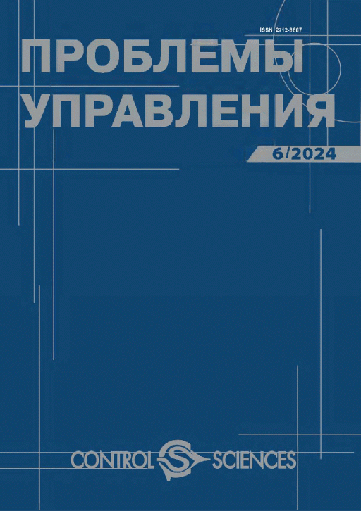catalog-preview