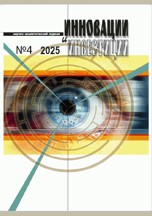 catalog-preview