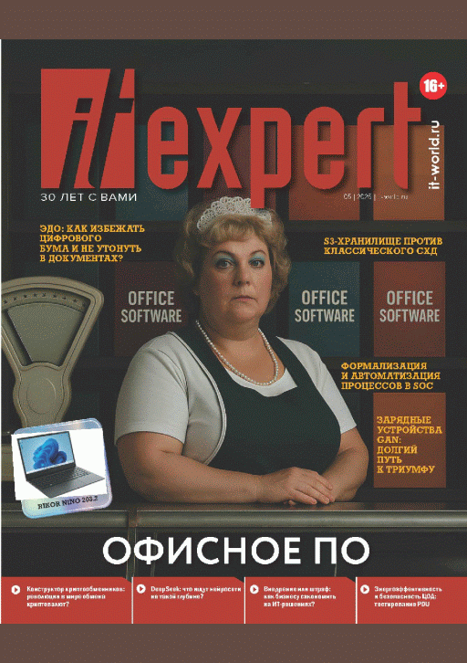 catalog-preview