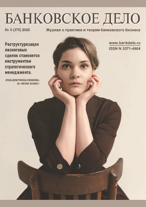 catalog-preview