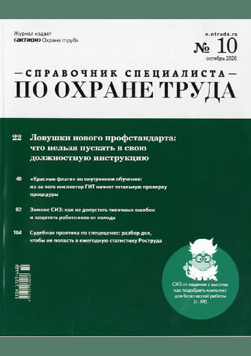 catalog-preview