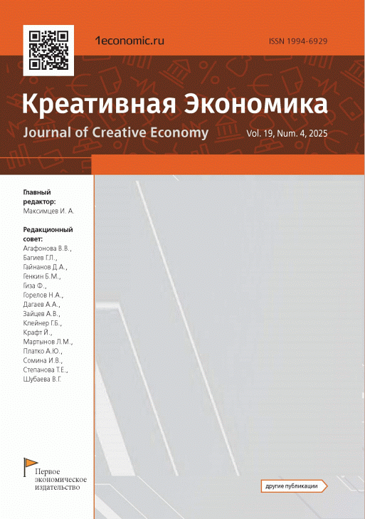 catalog-preview