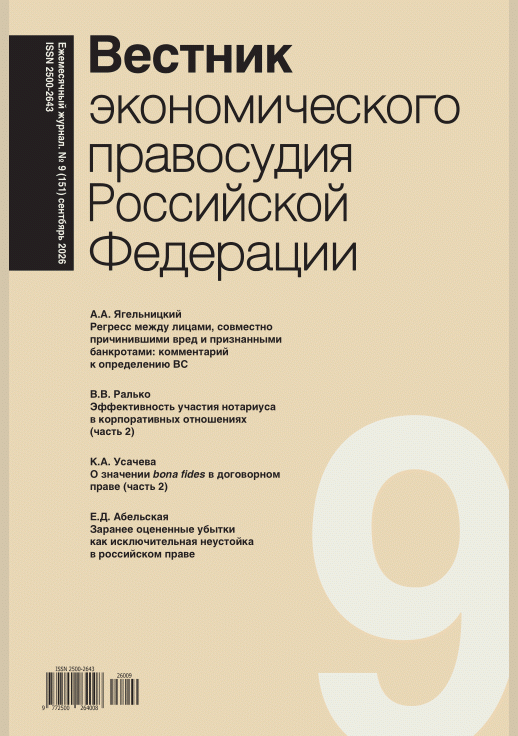 catalog-preview