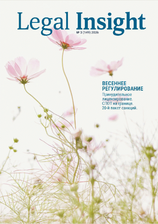 catalog-preview