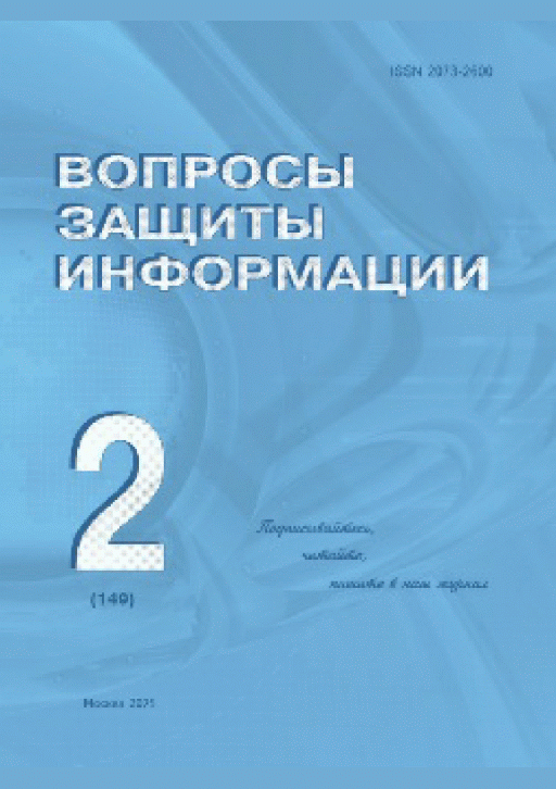 catalog-preview