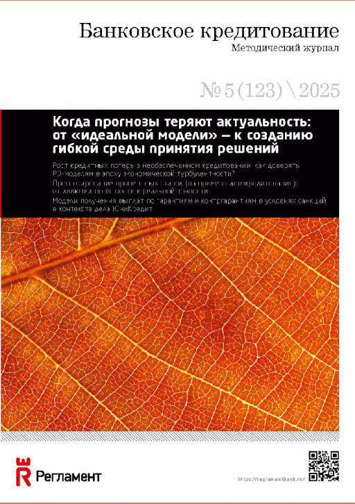 catalog-preview