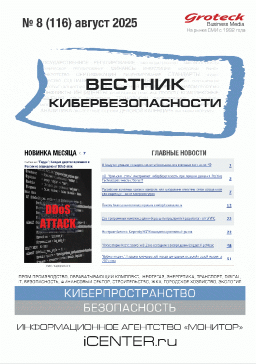 catalog-preview