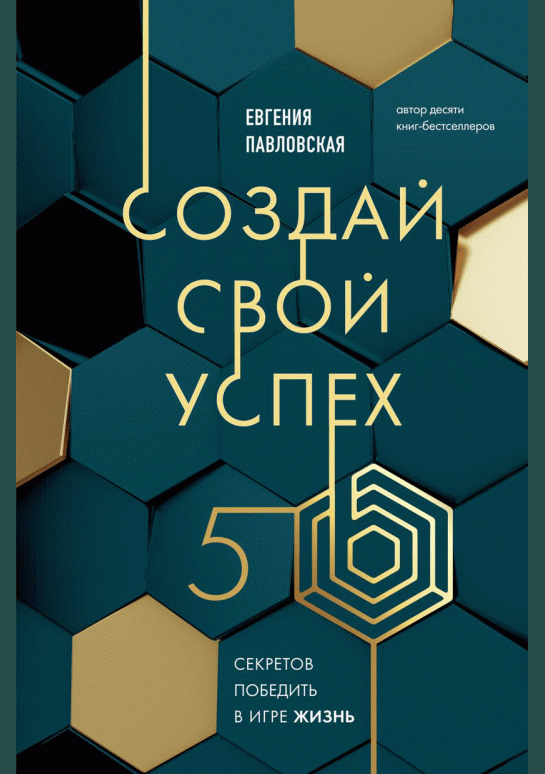 catalog-preview