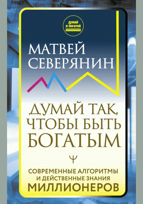 catalog-preview