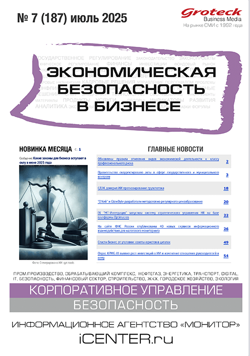 catalog-preview
