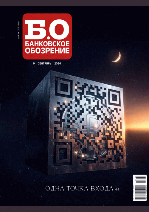 catalog-preview