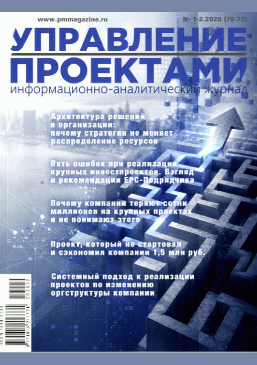 catalog-preview