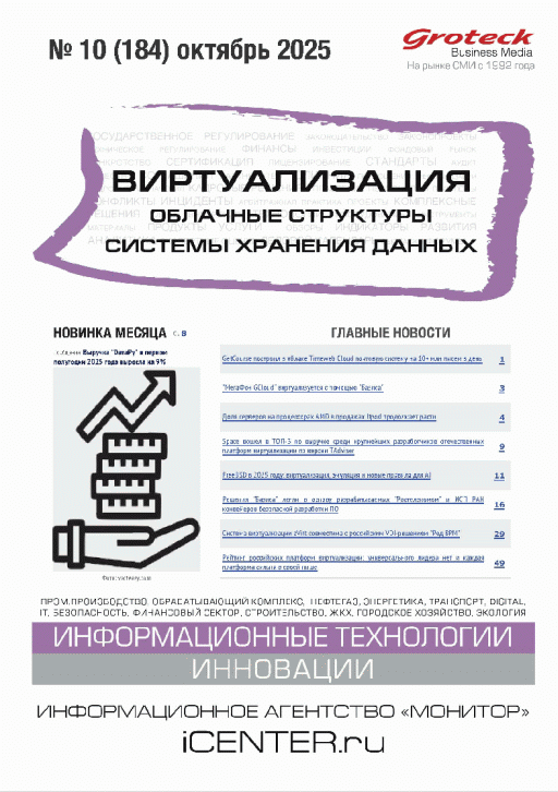 catalog-preview
