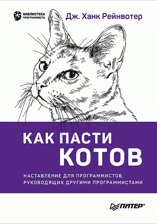 catalog-preview
