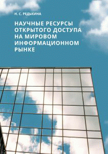 catalog-preview