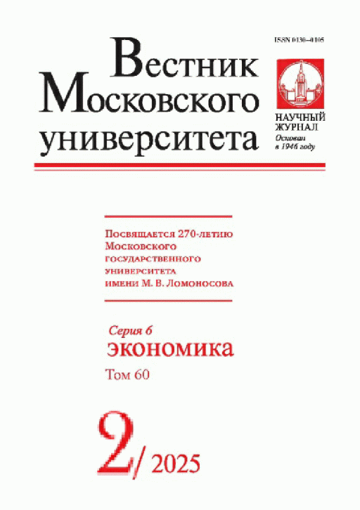 catalog-preview
