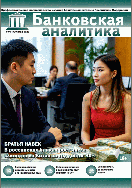 catalog-preview