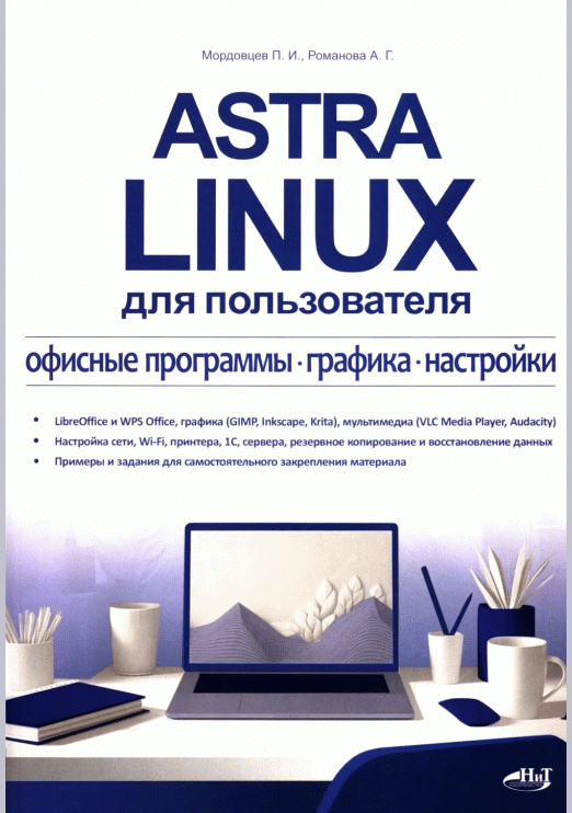 catalog-preview