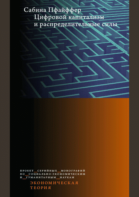 catalog-preview