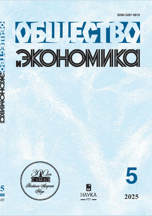 catalog-preview