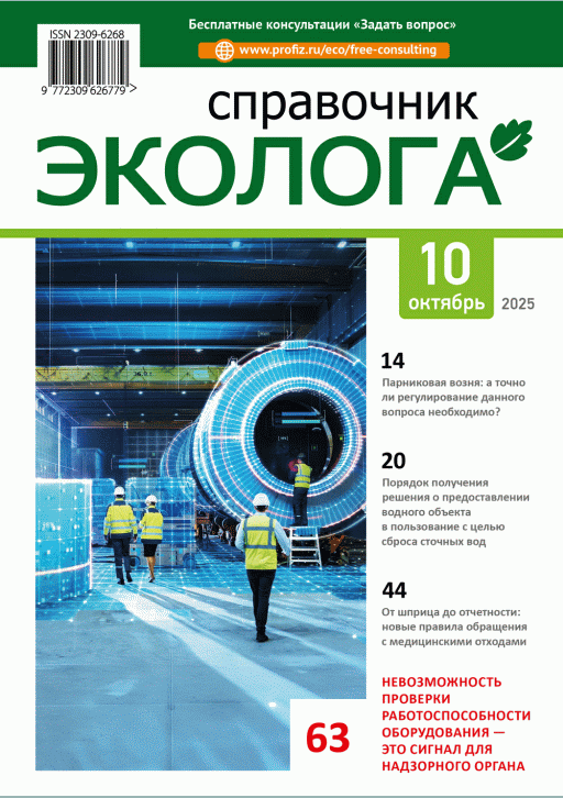 catalog-preview