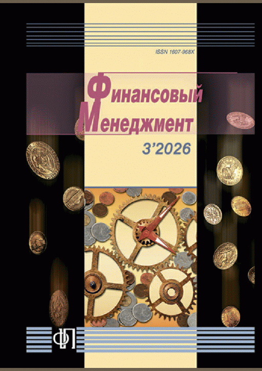 catalog-preview