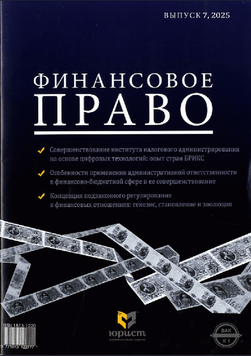 catalog-preview