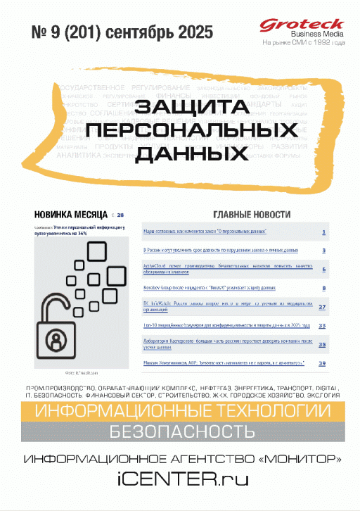 catalog-preview