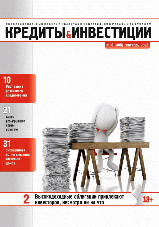 catalog-preview