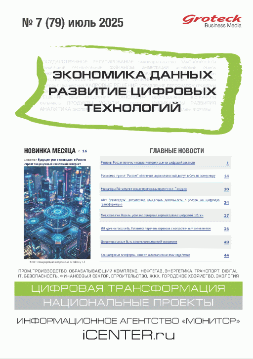 catalog-preview