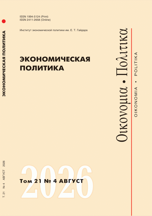 catalog-preview