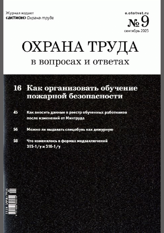 catalog-preview