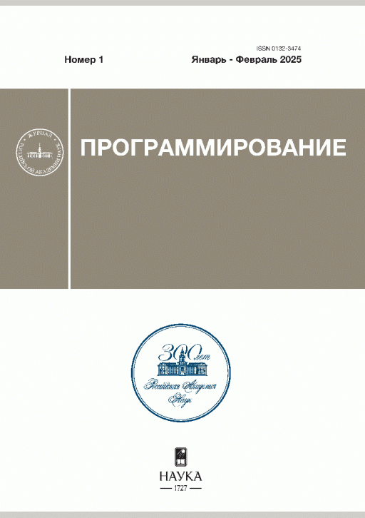catalog-preview