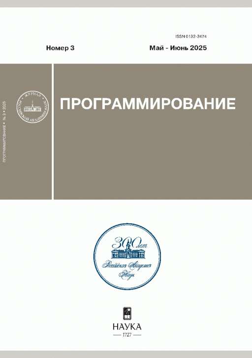 catalog-preview