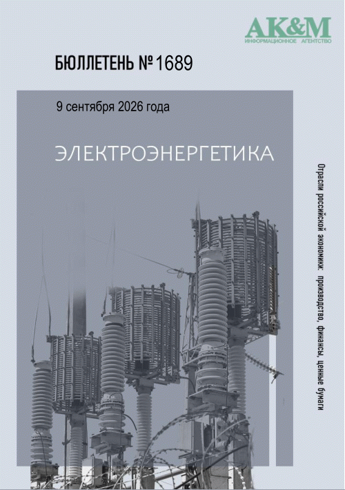 catalog-preview