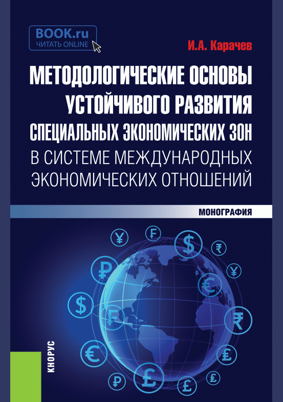 catalog-preview