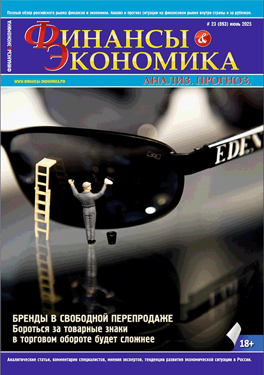 catalog-preview