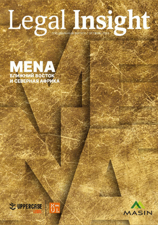 catalog-preview