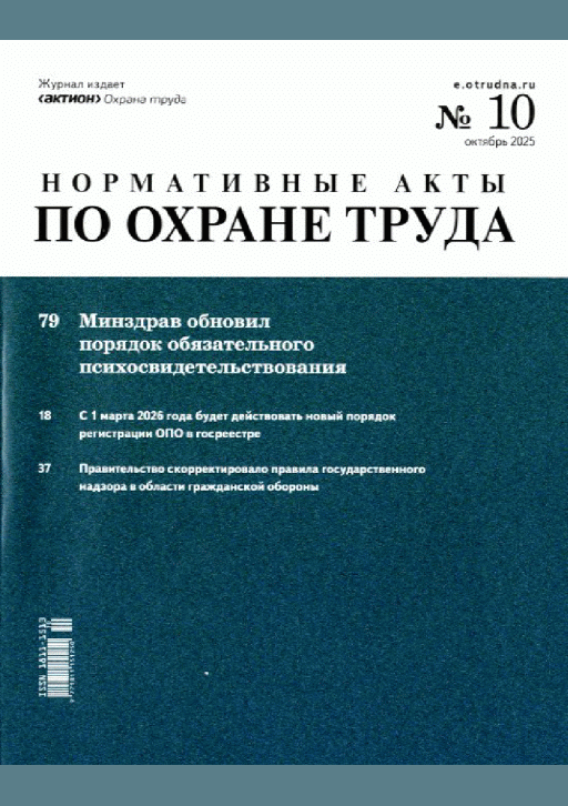 catalog-preview