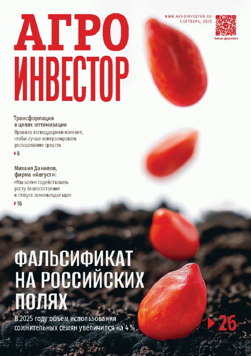 catalog-preview