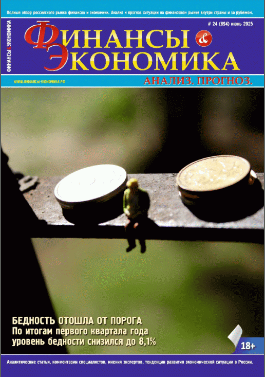 catalog-preview
