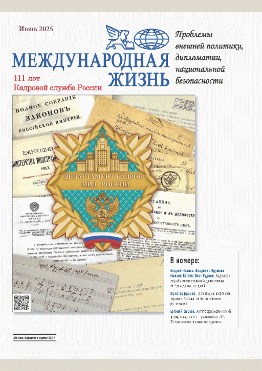 catalog-preview