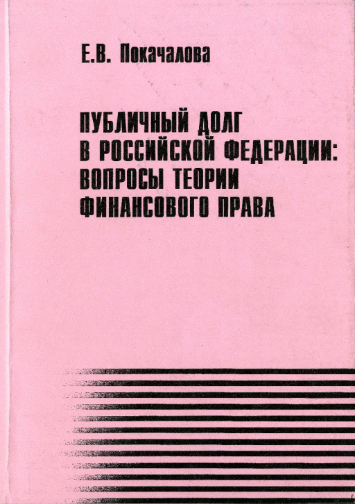 catalog-preview