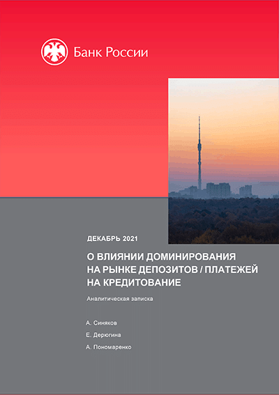 catalog-preview