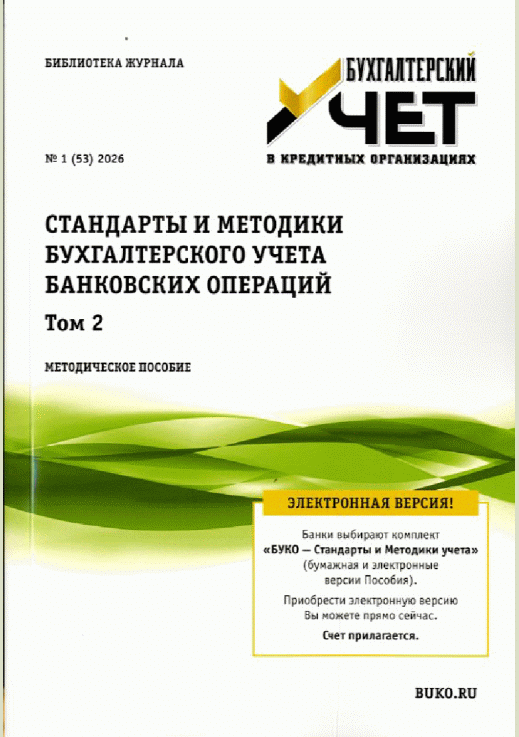 catalog-preview