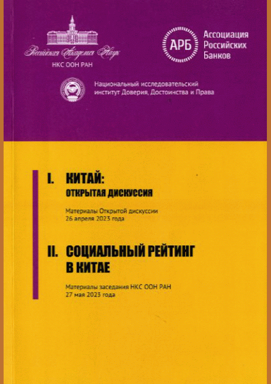 catalog-preview
