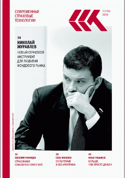 catalog-preview
