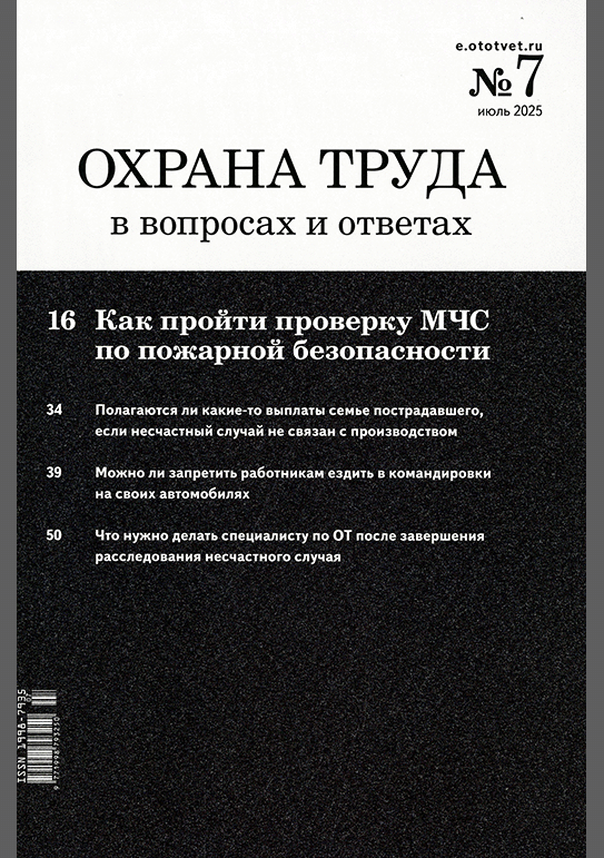 catalog-preview