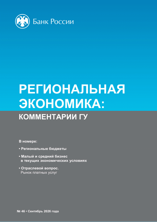 catalog-preview