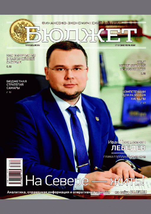 catalog-preview